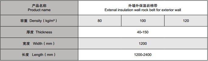 日韩免费码中文在线观看